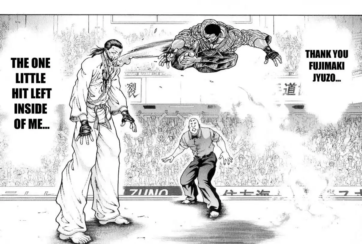 Garouden Vol. 23 Ch. 209