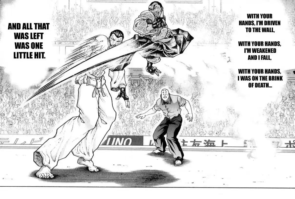 Garouden Vol. 23 Ch. 209