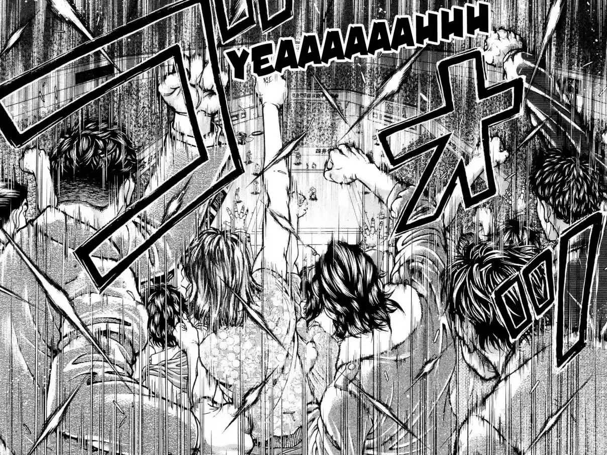 Garouden Vol. 23 Ch. 209