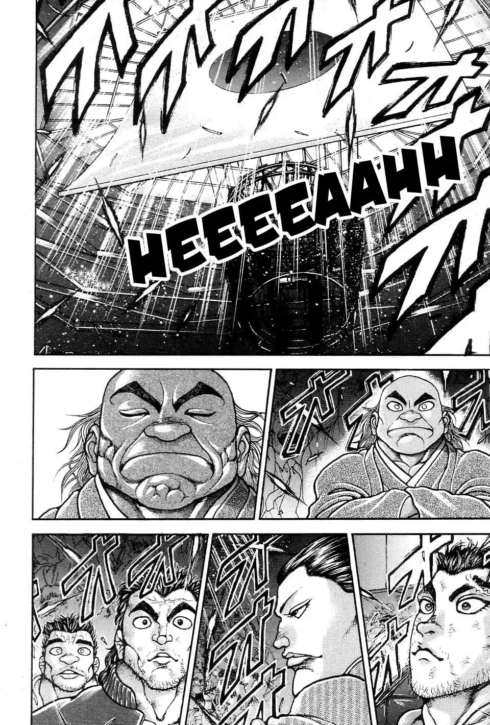 Garouden Vol. 23 Ch. 209