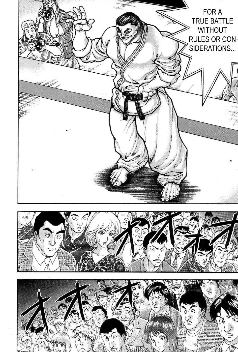 Garouden Vol. 23 Ch. 210