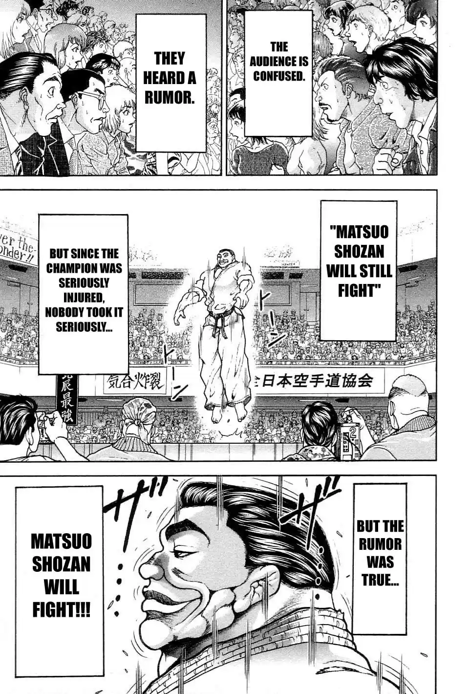 Garouden Vol. 23 Ch. 210