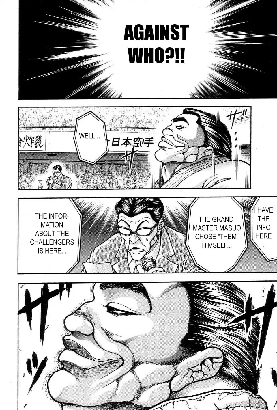 Garouden Vol. 23 Ch. 210