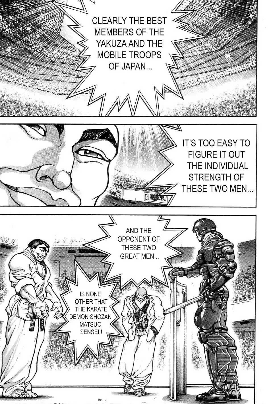 Garouden Vol. 23 Ch. 211