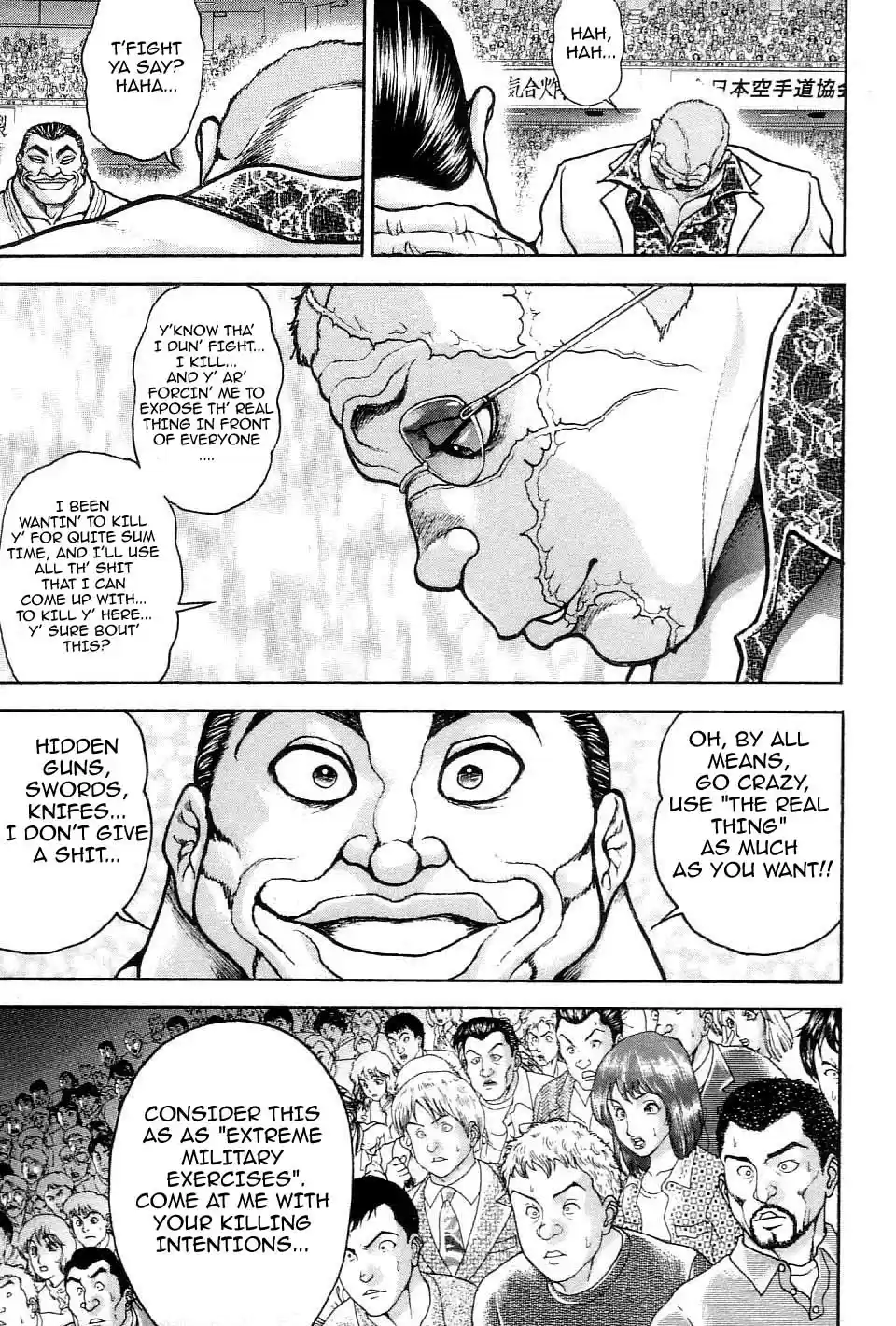 Garouden Vol. 23 Ch. 211