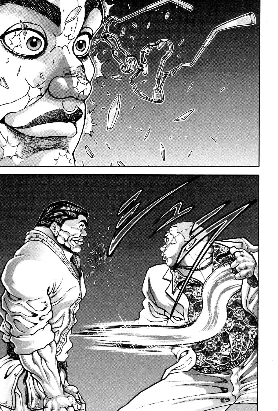 Garouden Vol. 23 Ch. 211