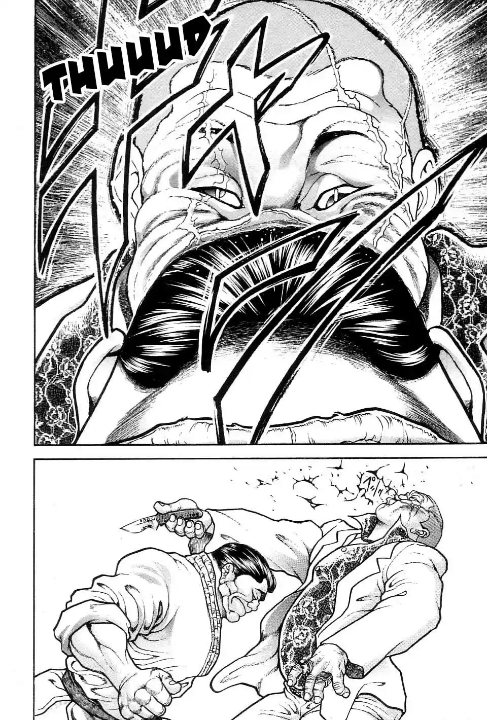 Garouden Vol. 23 Ch. 211