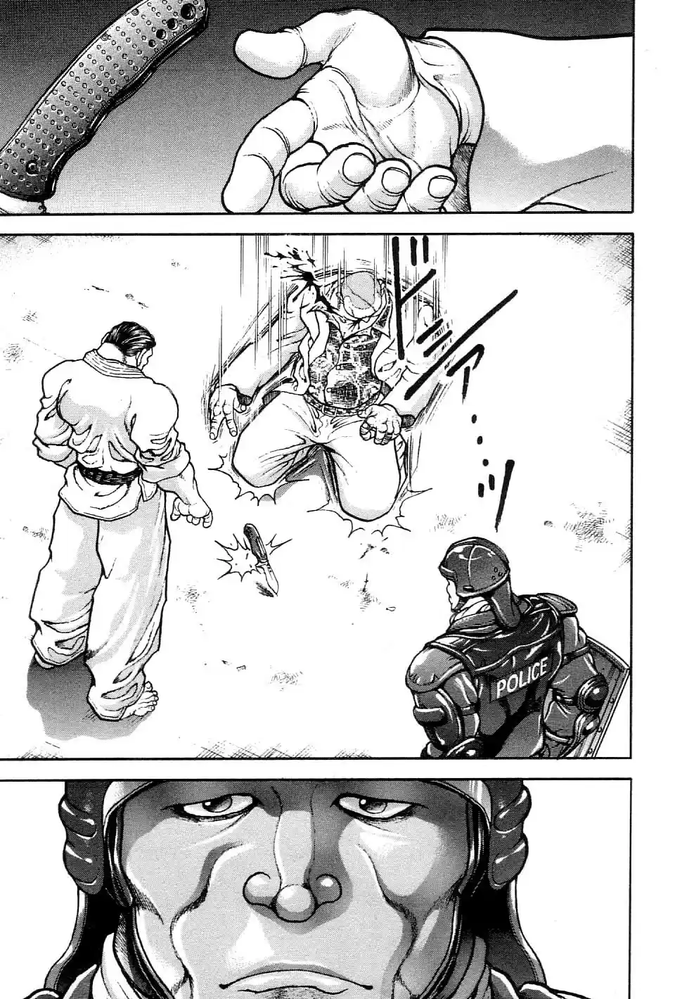 Garouden Vol. 23 Ch. 211