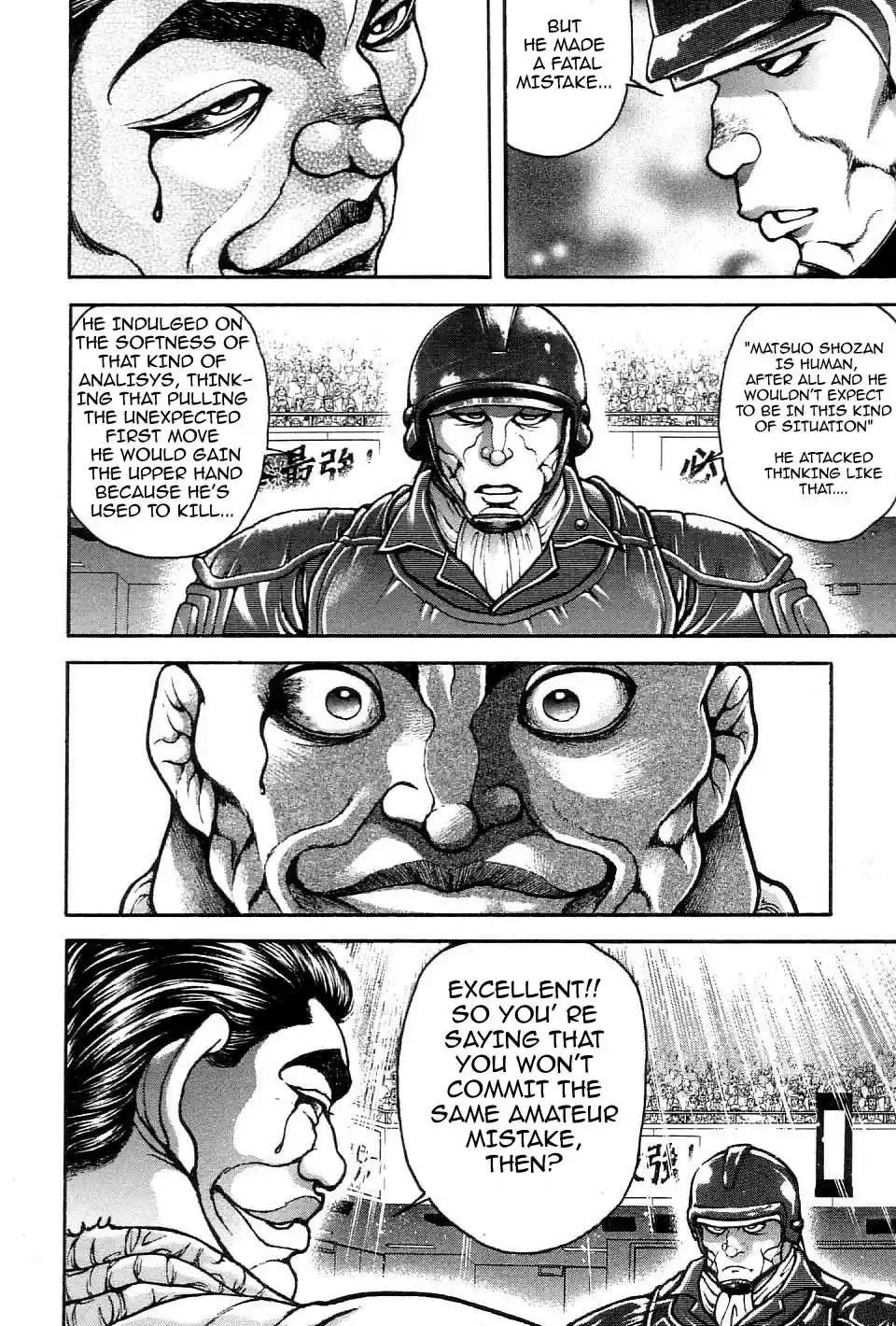 Garouden Vol. 23 Ch. 211