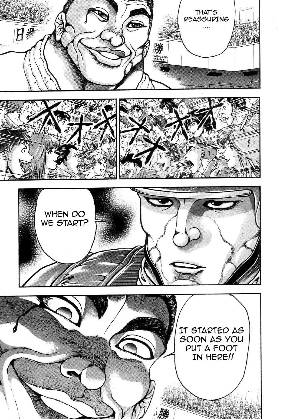 Garouden Vol. 23 Ch. 211