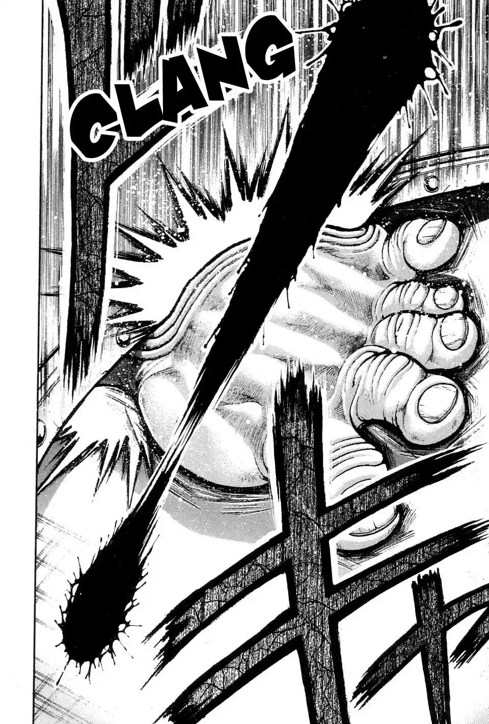 Garouden Vol. 23 Ch. 211