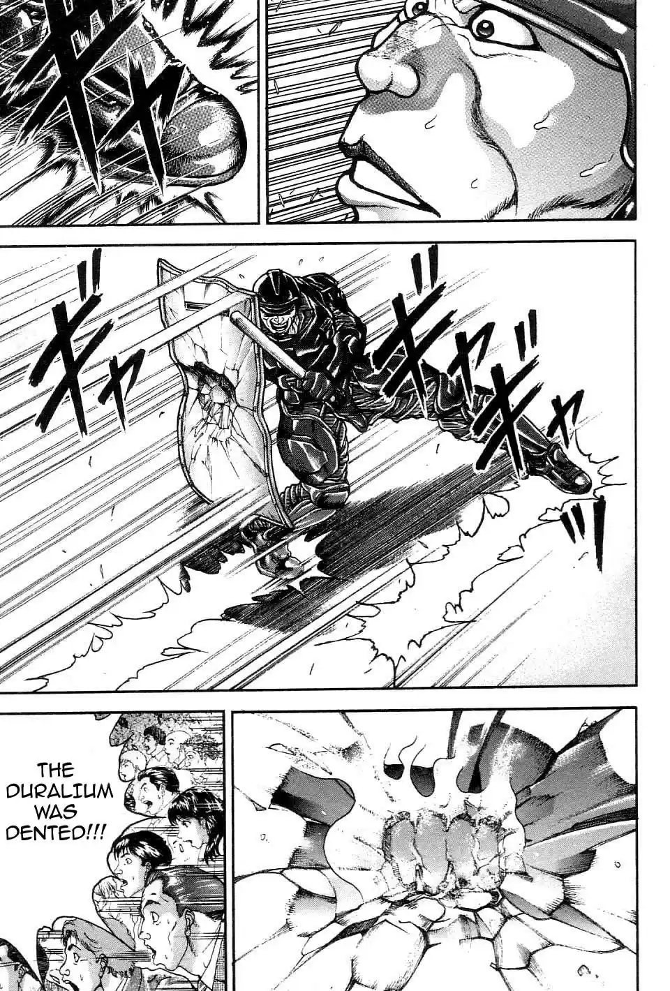 Garouden Vol. 23 Ch. 212