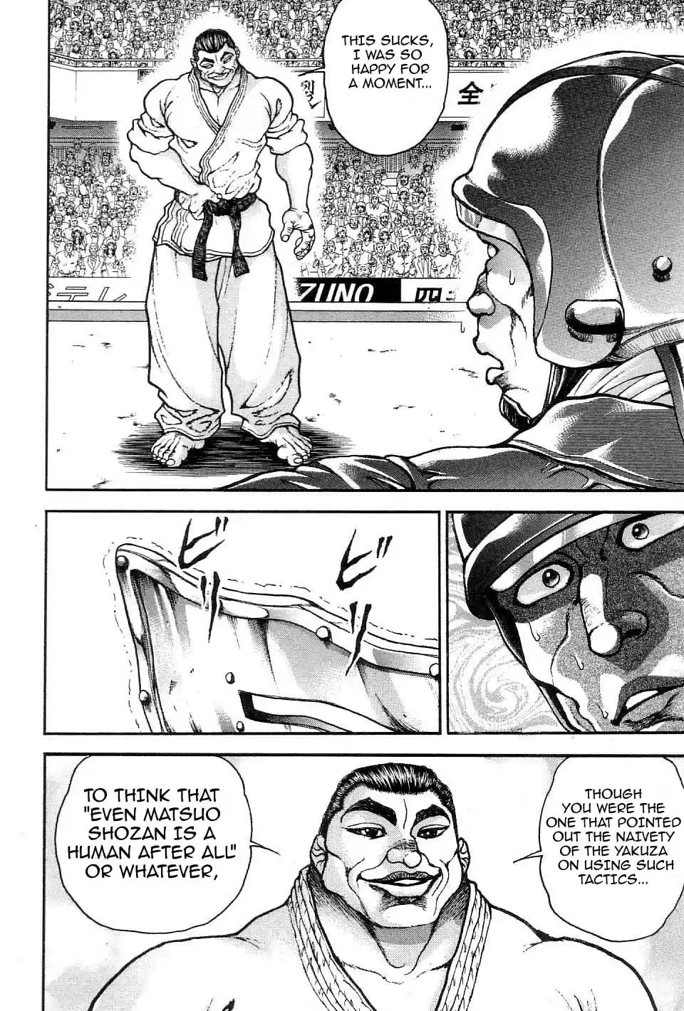 Garouden Vol. 23 Ch. 212