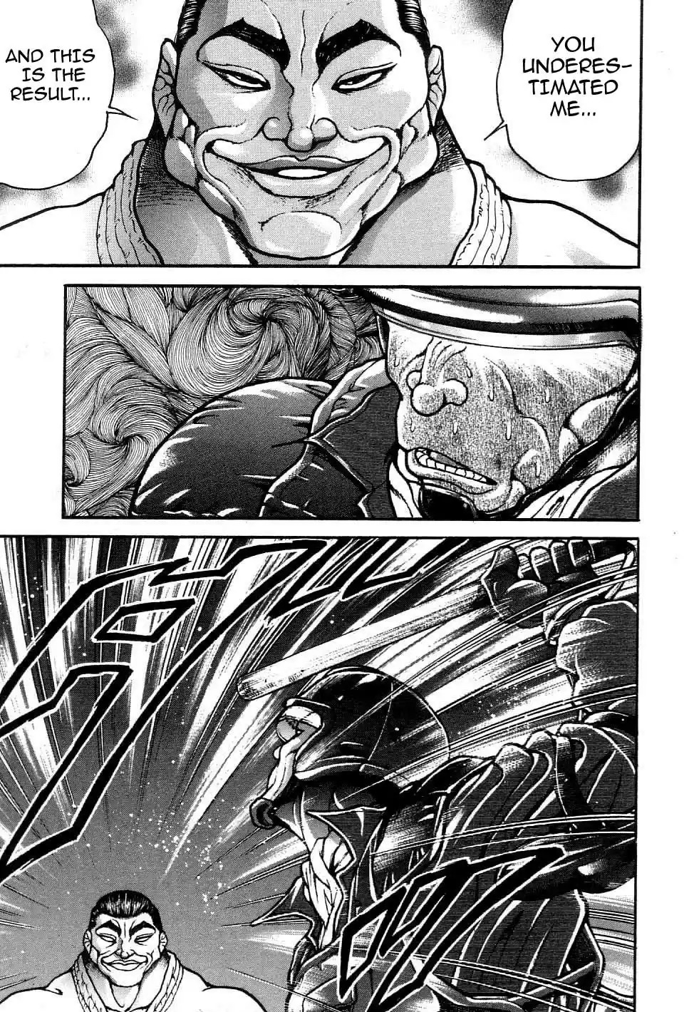 Garouden Vol. 23 Ch. 212