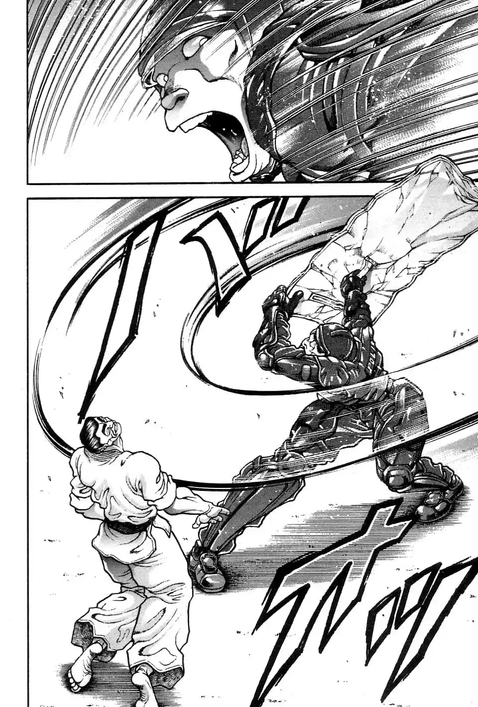 Garouden Vol. 23 Ch. 212