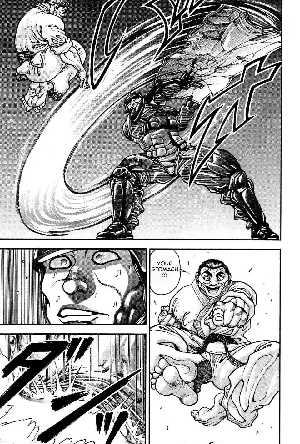 Garouden Vol. 23 Ch. 212