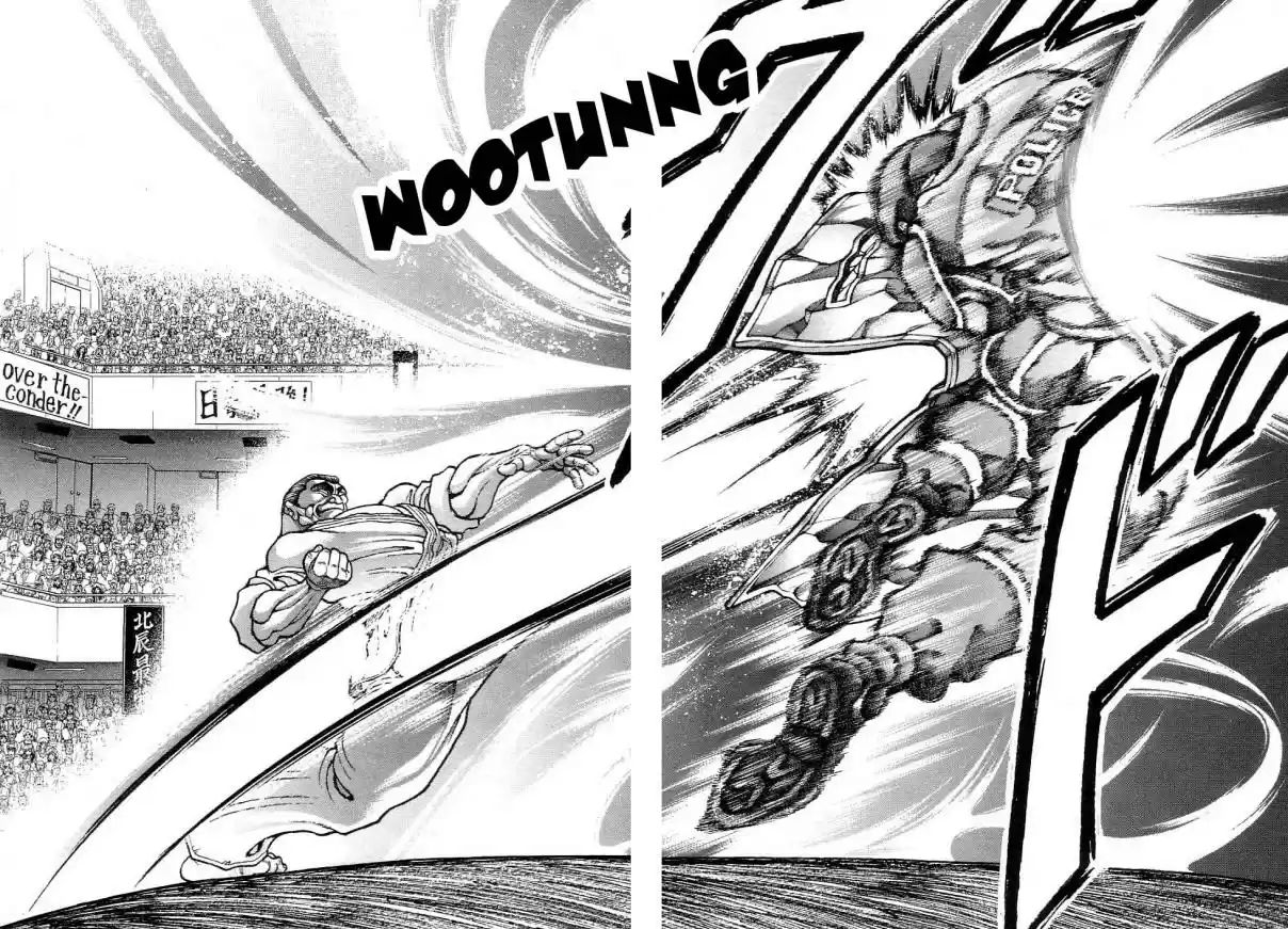 Garouden Vol. 23 Ch. 212