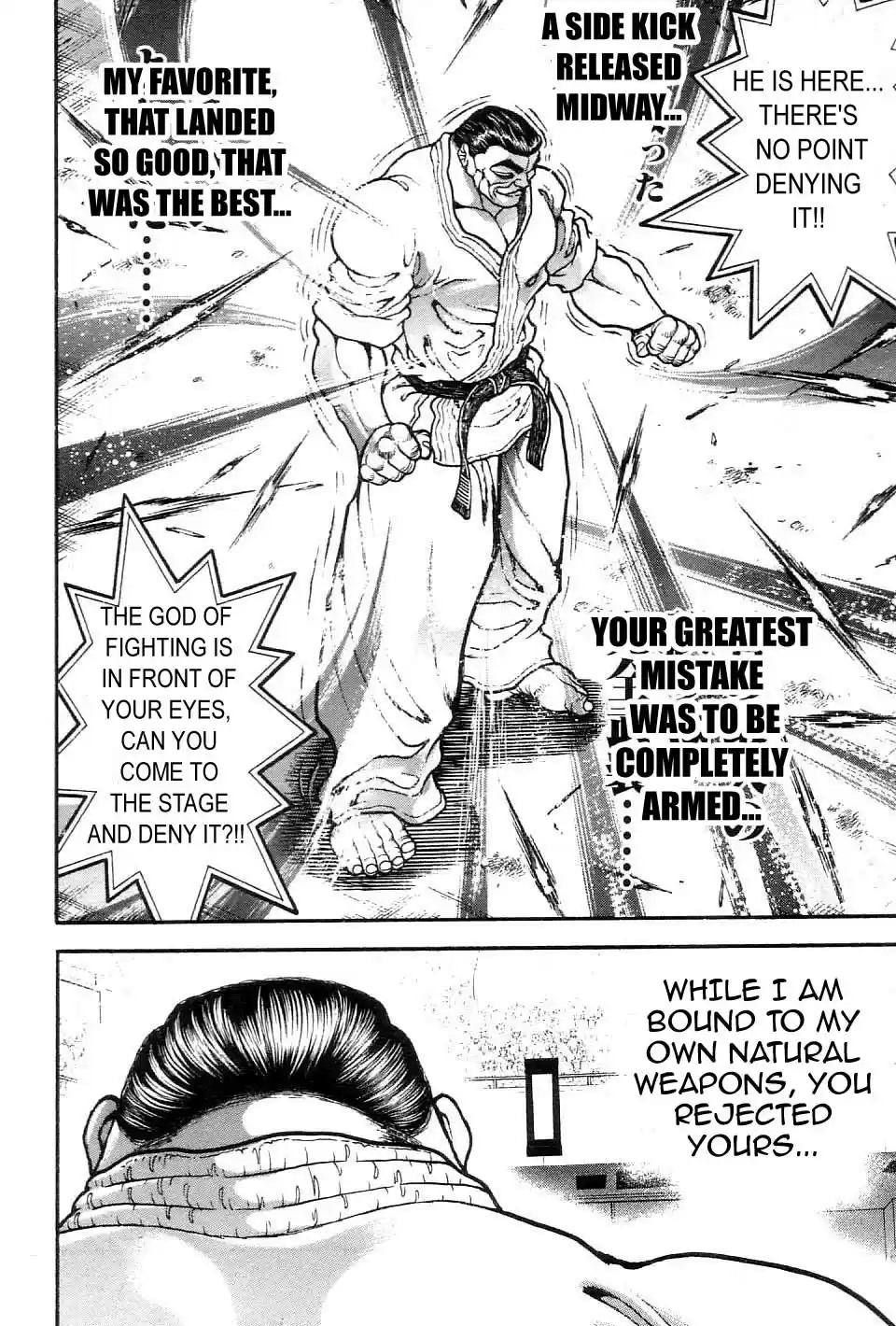 Garouden Vol. 23 Ch. 212