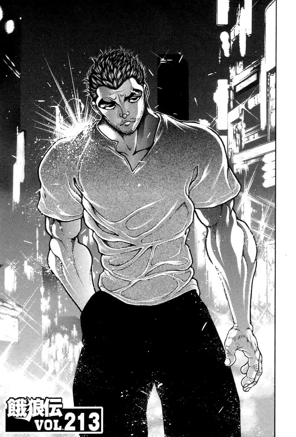 Garouden Vol. 23 Ch. 213