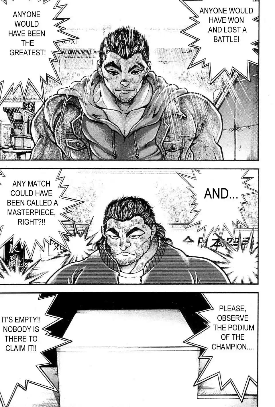 Garouden Vol. 23 Ch. 213