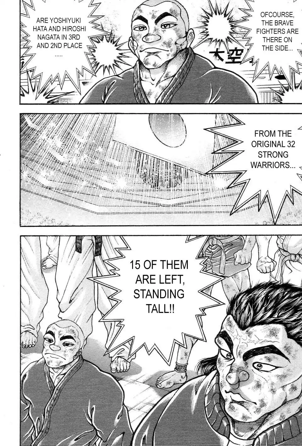 Garouden Vol. 23 Ch. 213