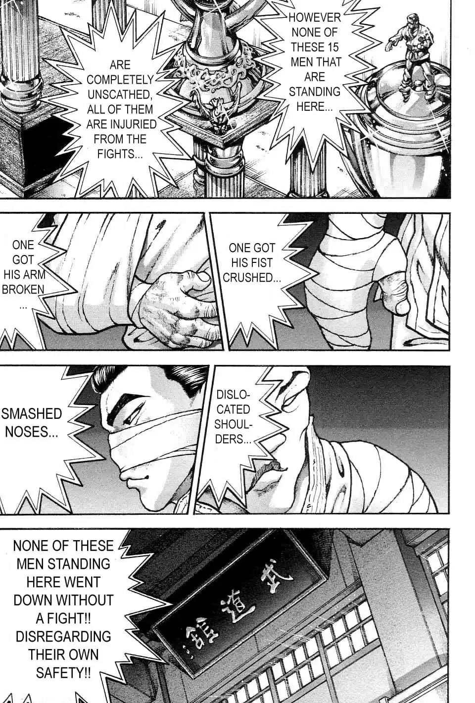 Garouden Vol. 23 Ch. 213