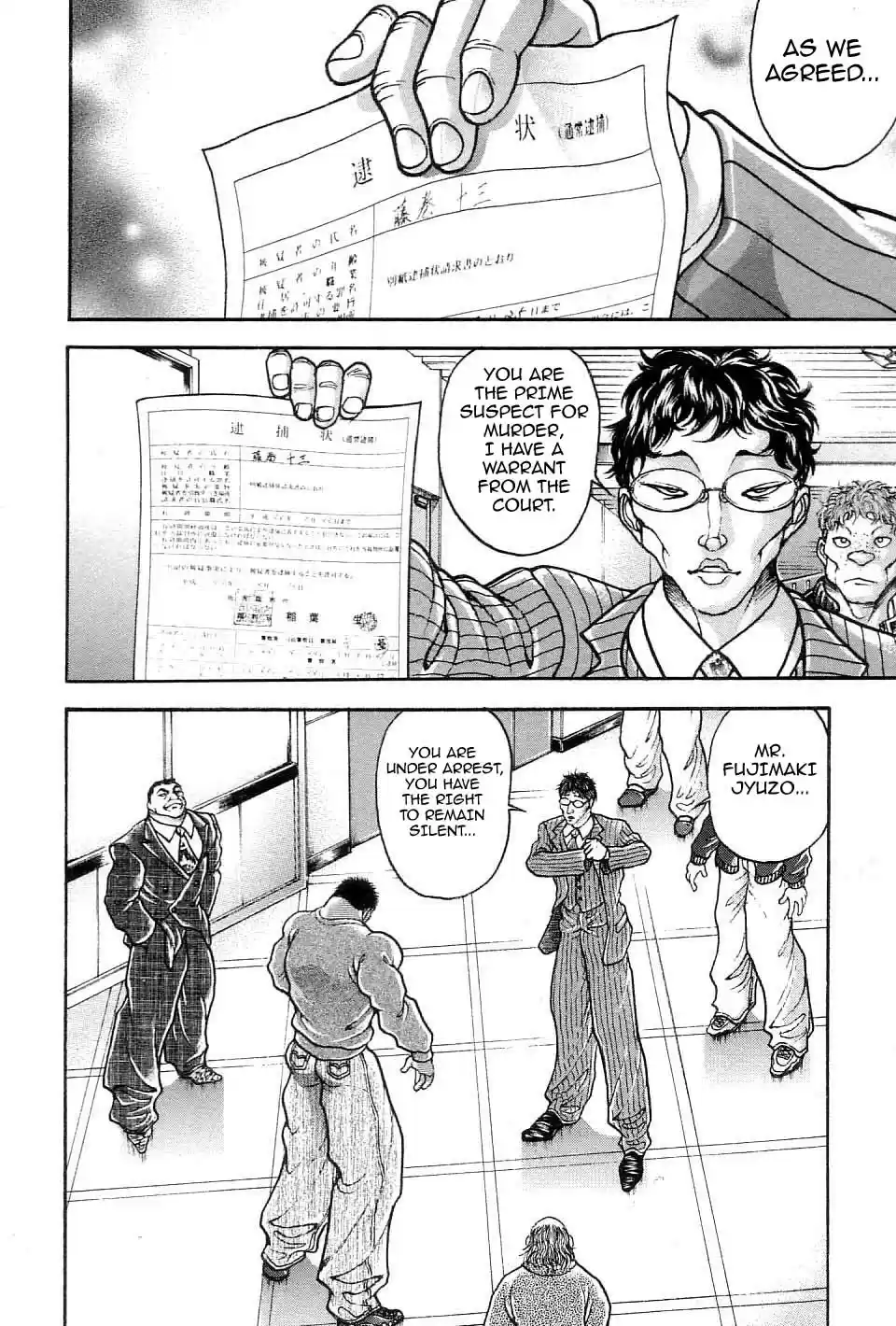 Garouden Vol. 23 Ch. 213