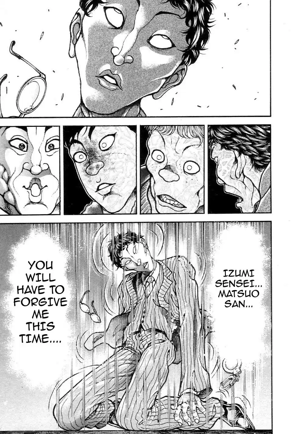 Garouden Vol. 23 Ch. 213