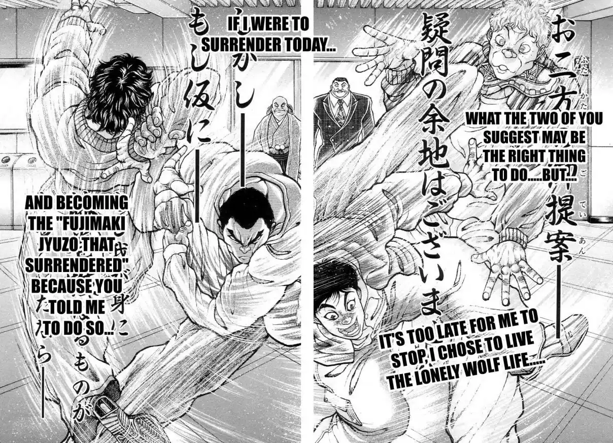 Garouden Vol. 23 Ch. 213