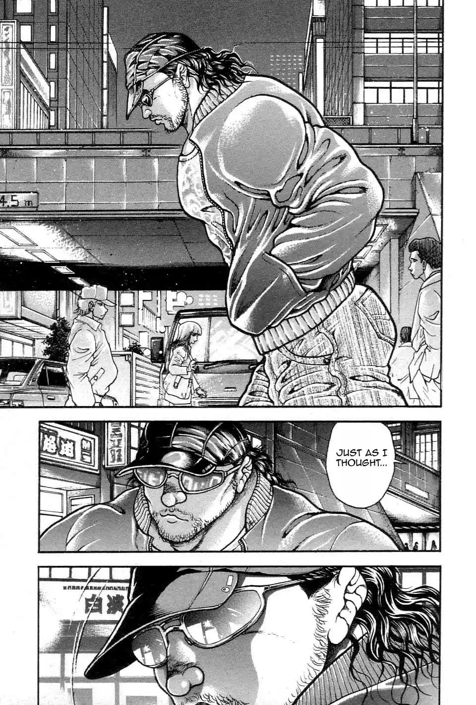 Garouden Vol. 23 Ch. 214