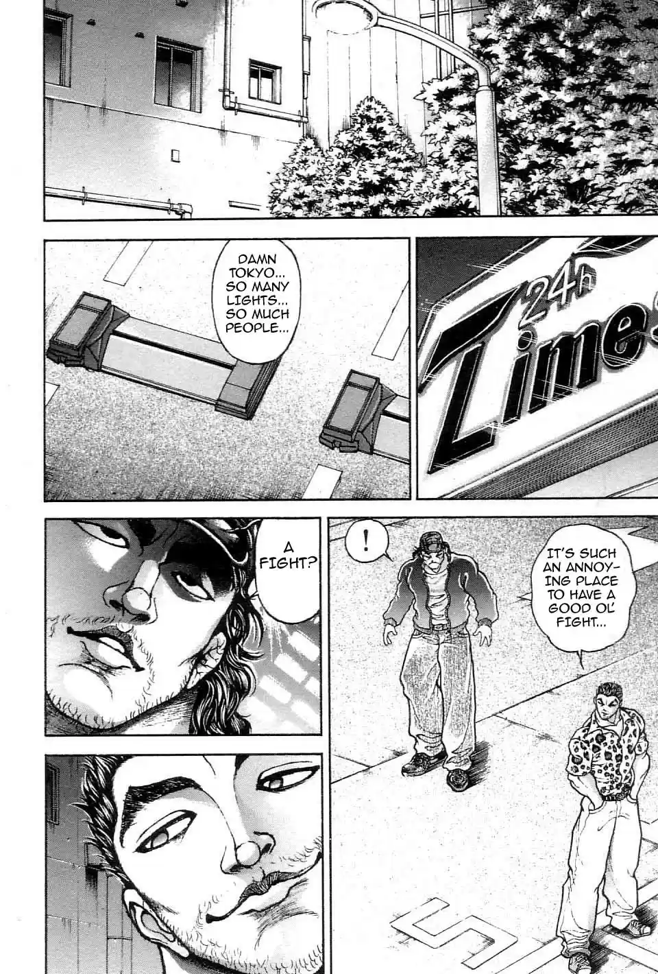 Garouden Vol. 23 Ch. 214