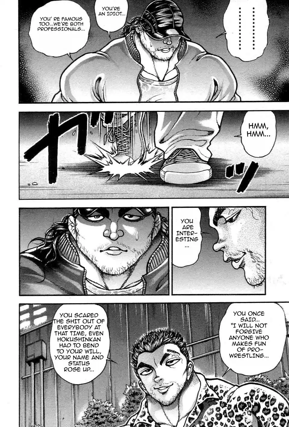 Garouden Vol. 23 Ch. 214