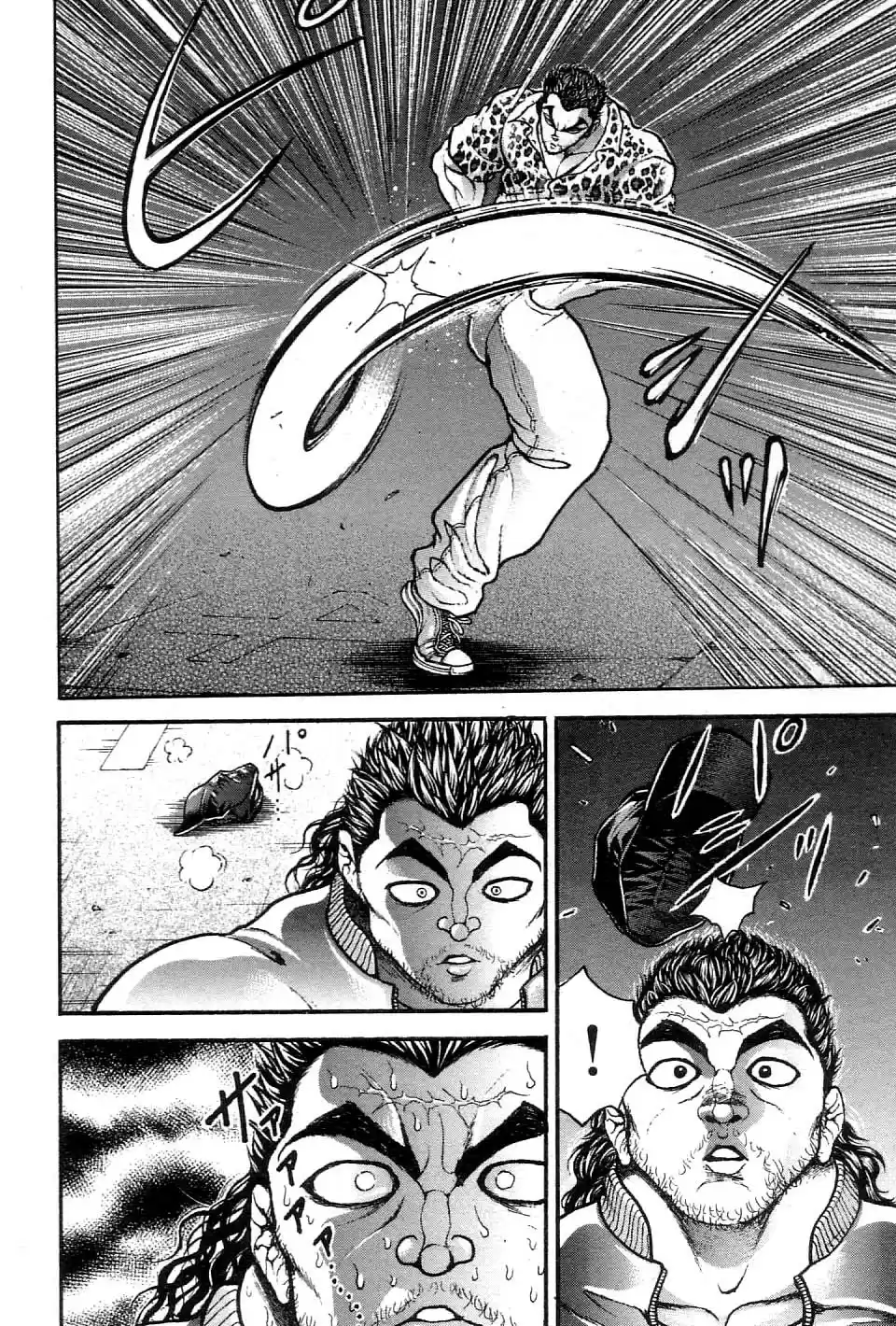 Garouden Vol. 23 Ch. 214