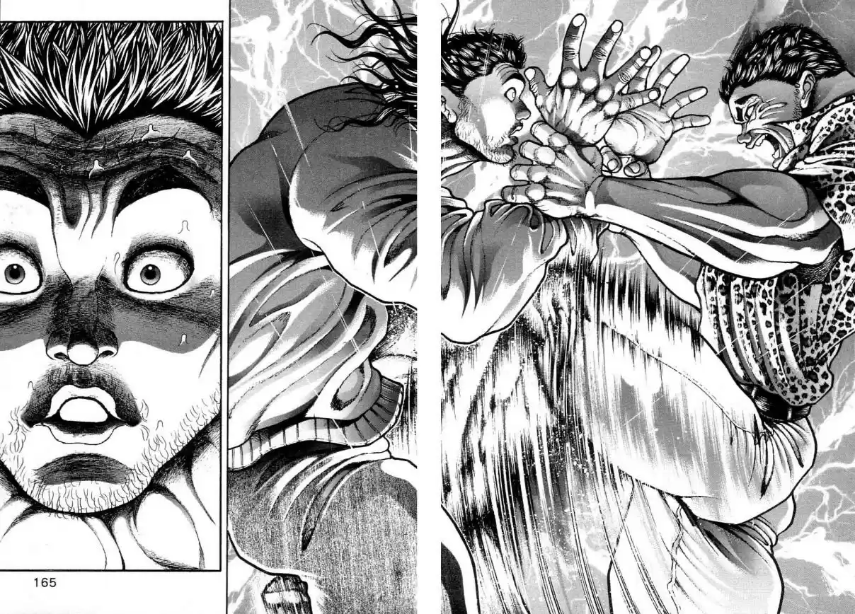 Garouden Vol. 23 Ch. 214