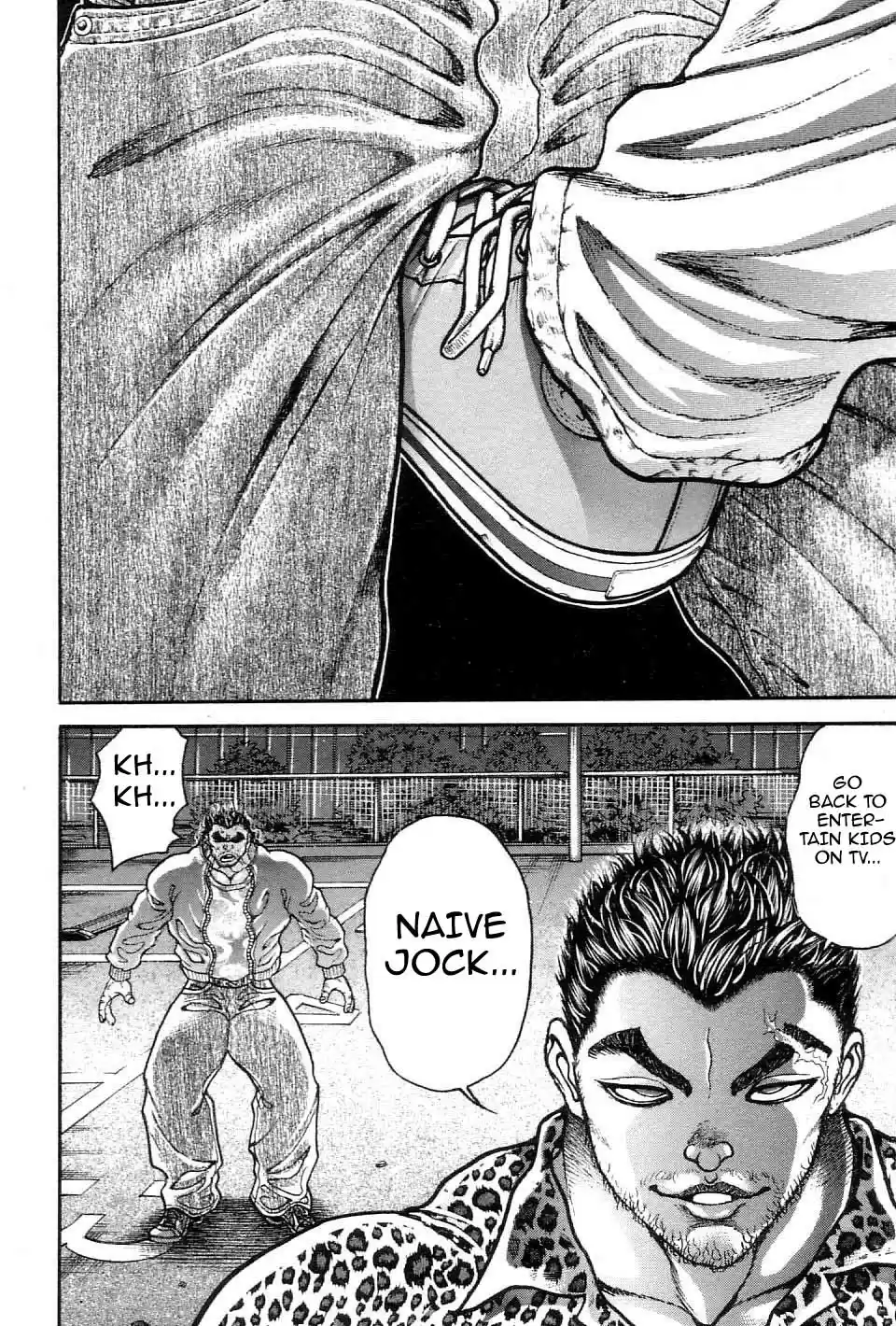 Garouden Vol. 23 Ch. 214