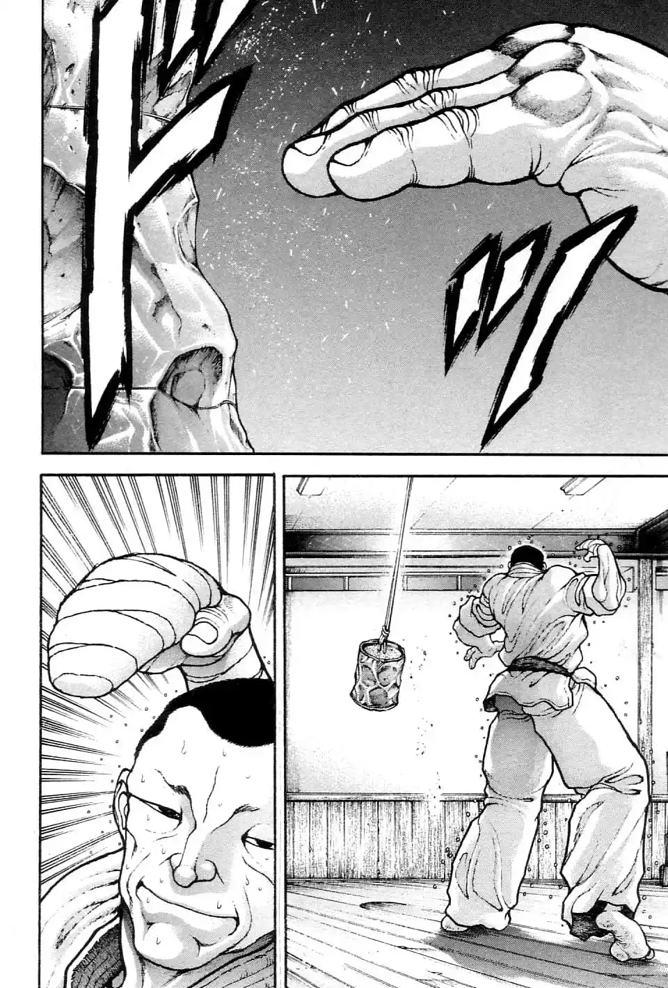 Garouden Vol. 23 Ch. 215