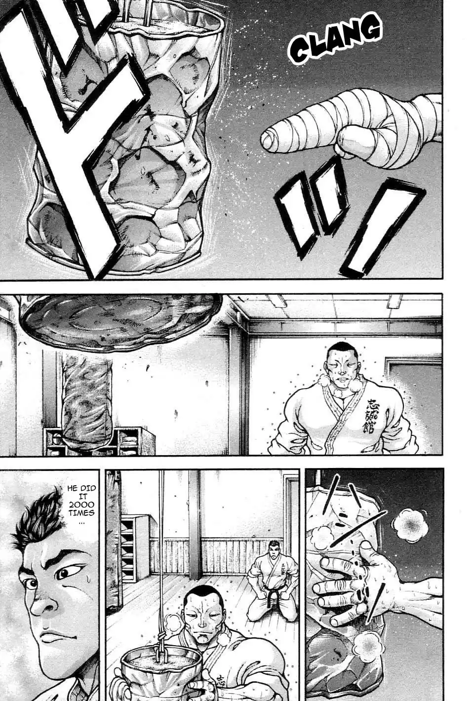 Garouden Vol. 23 Ch. 215