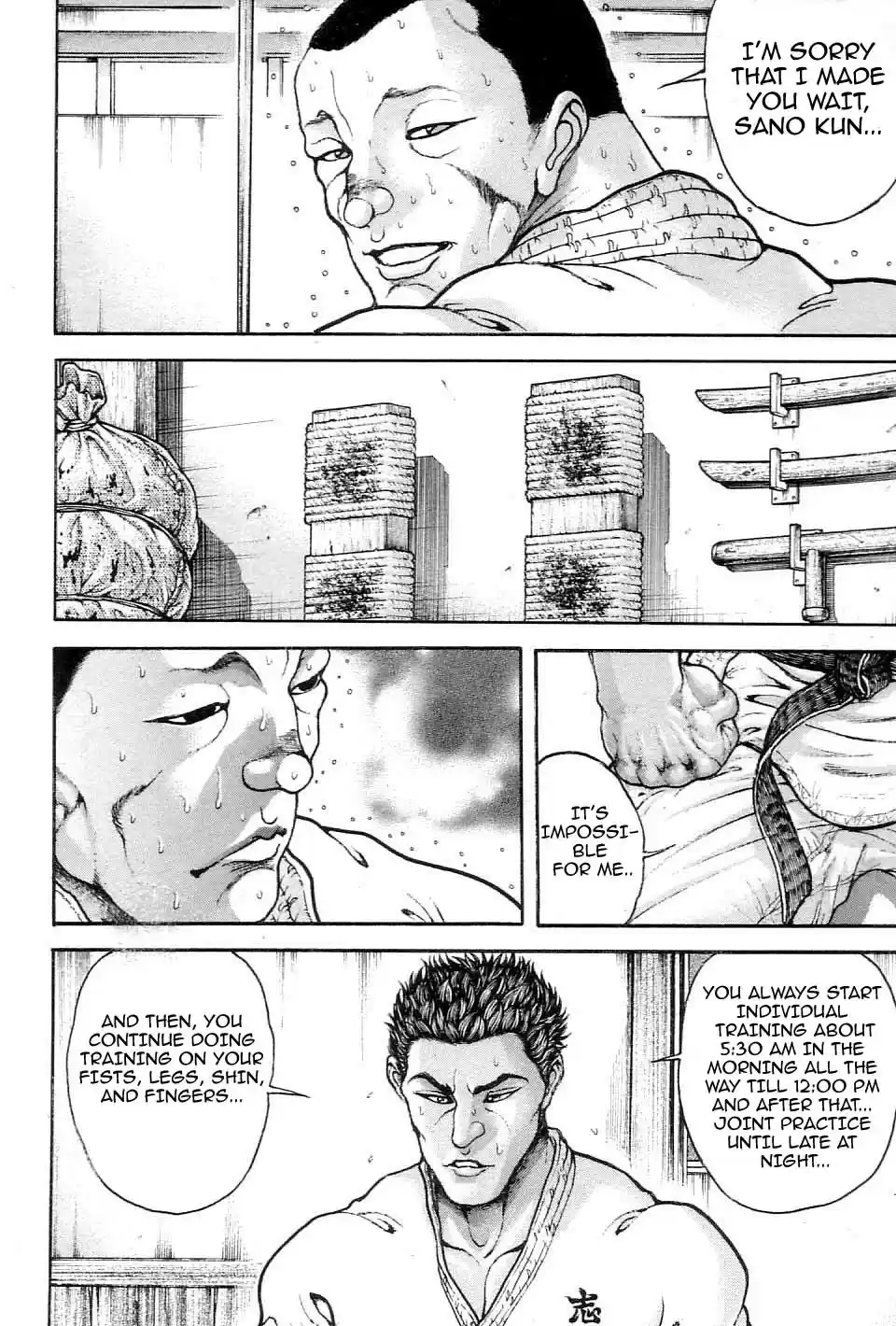 Garouden Vol. 23 Ch. 215