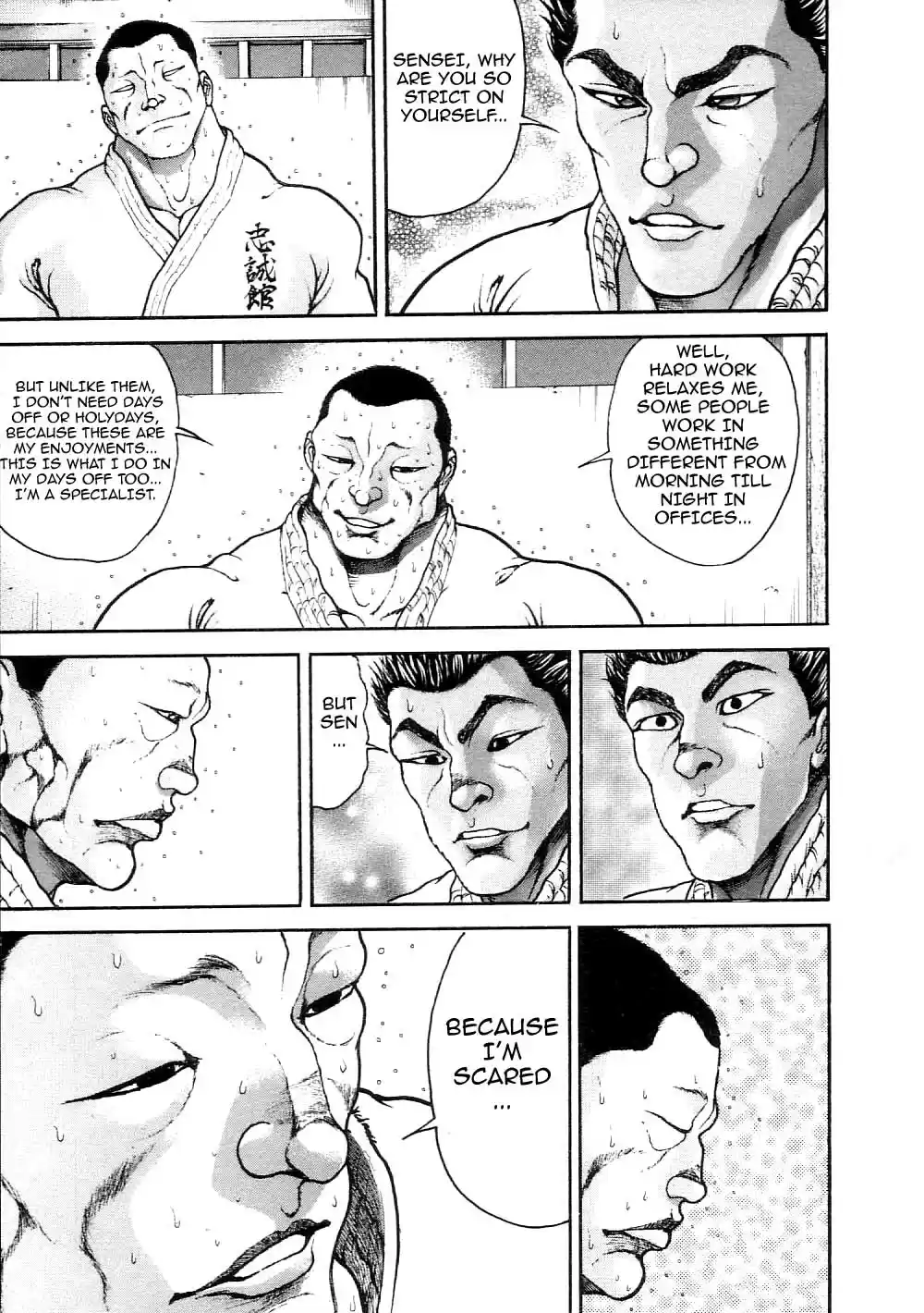 Garouden Vol. 23 Ch. 215