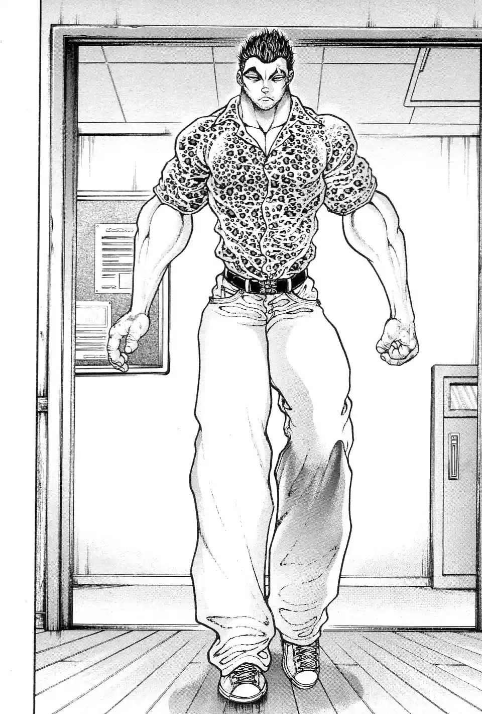 Garouden Vol. 23 Ch. 215