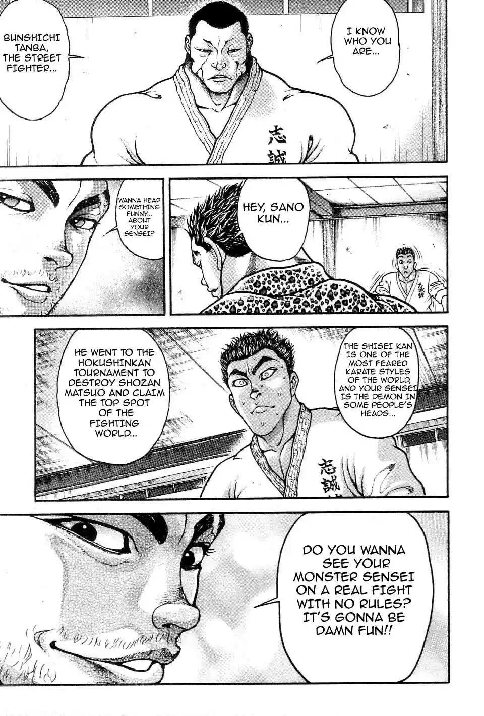 Garouden Vol. 23 Ch. 215