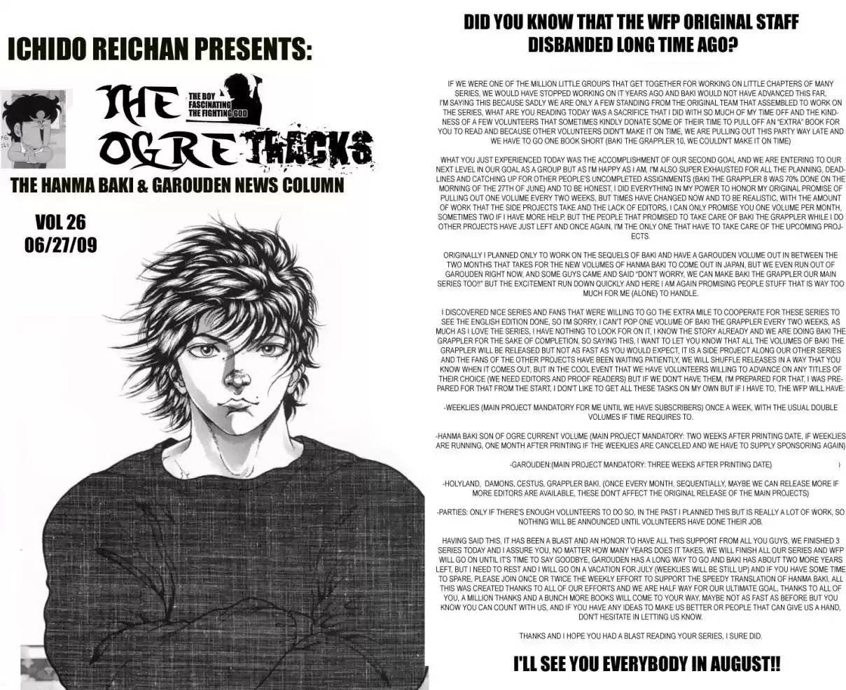 Garouden Vol. 23 Ch. 215