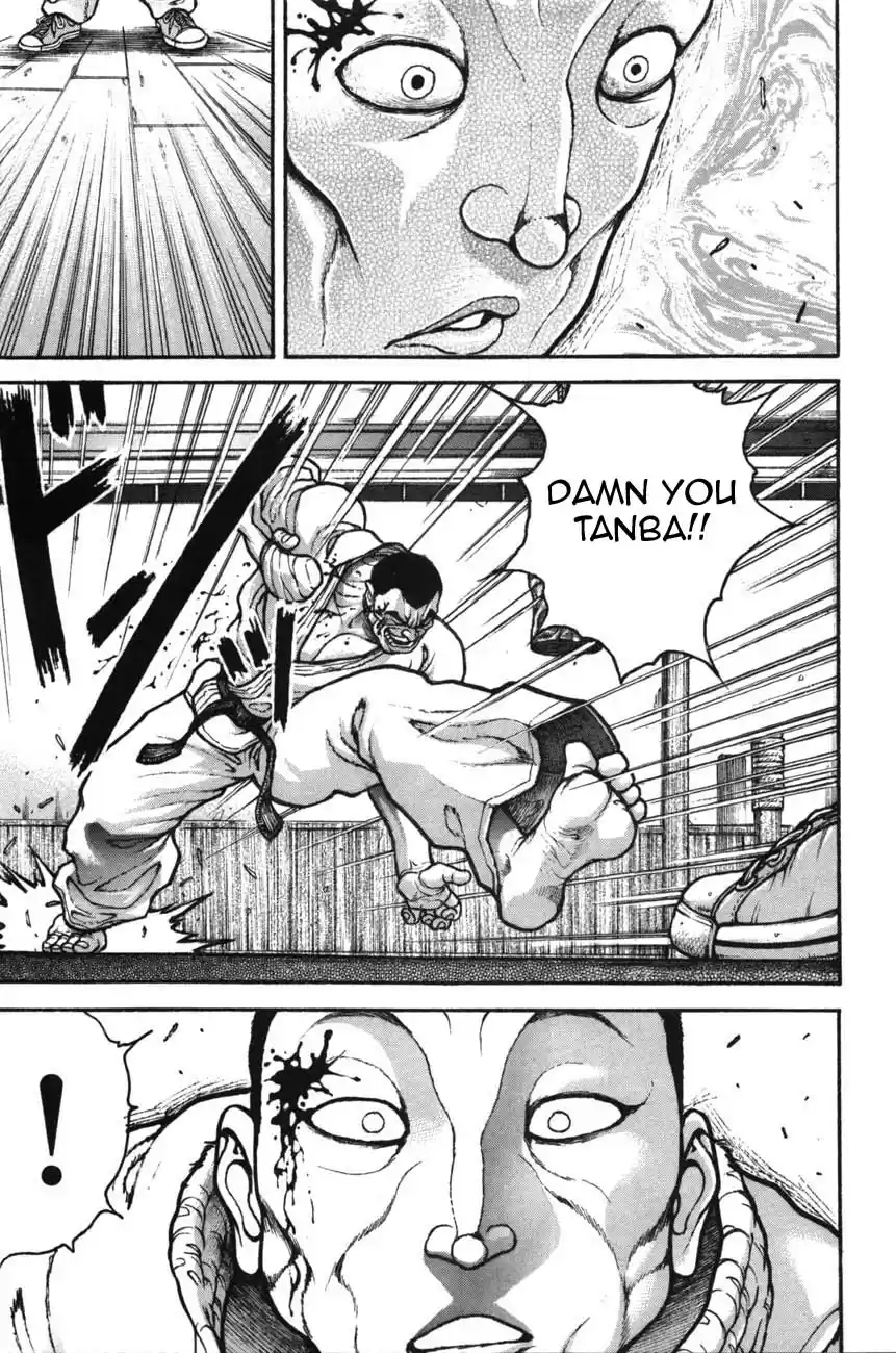 Garouden Vol. 24 Ch. 216