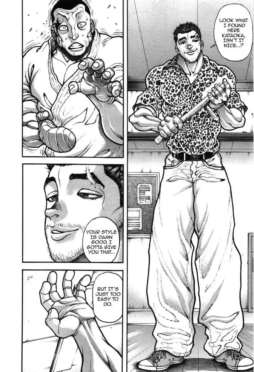 Garouden Vol. 24 Ch. 216