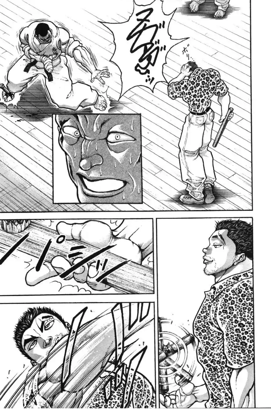 Garouden Vol. 24 Ch. 216