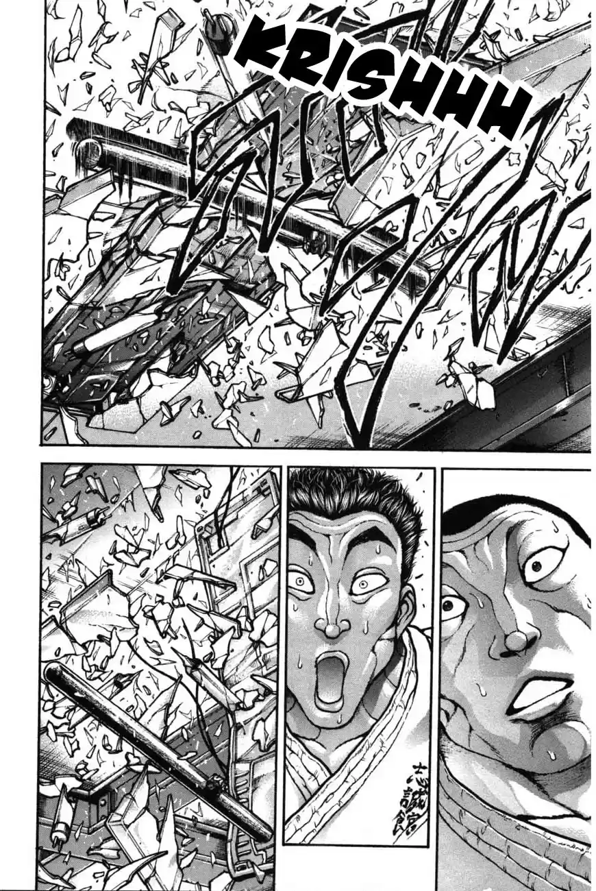 Garouden Vol. 24 Ch. 216