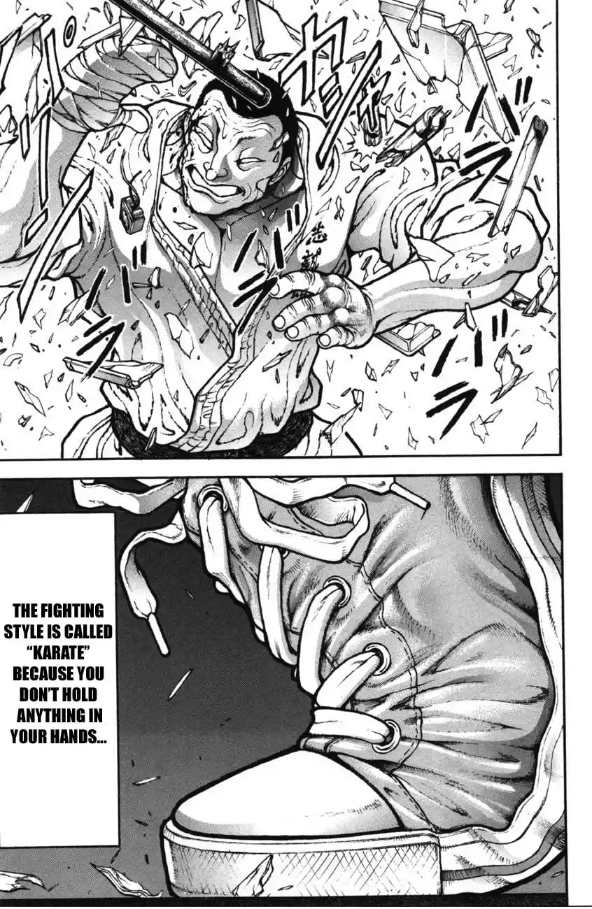 Garouden Vol. 24 Ch. 216