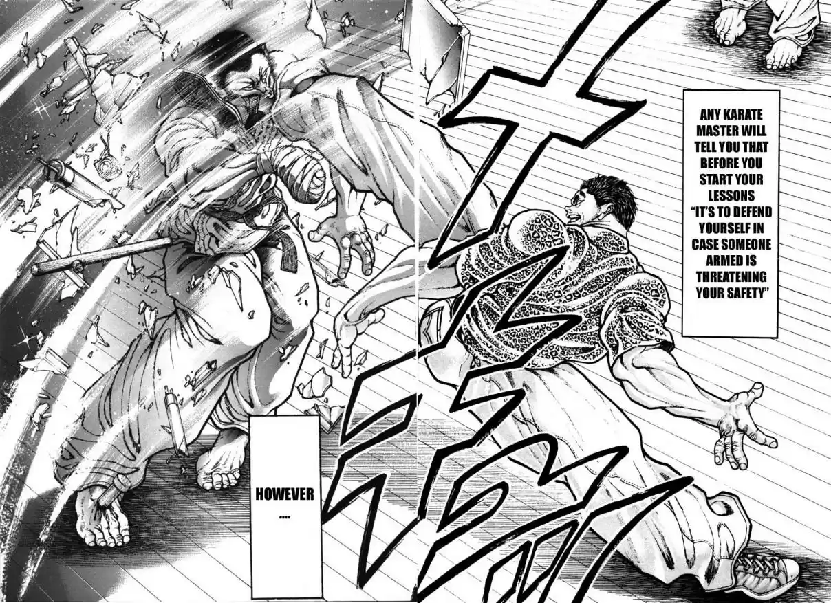 Garouden Vol. 24 Ch. 216