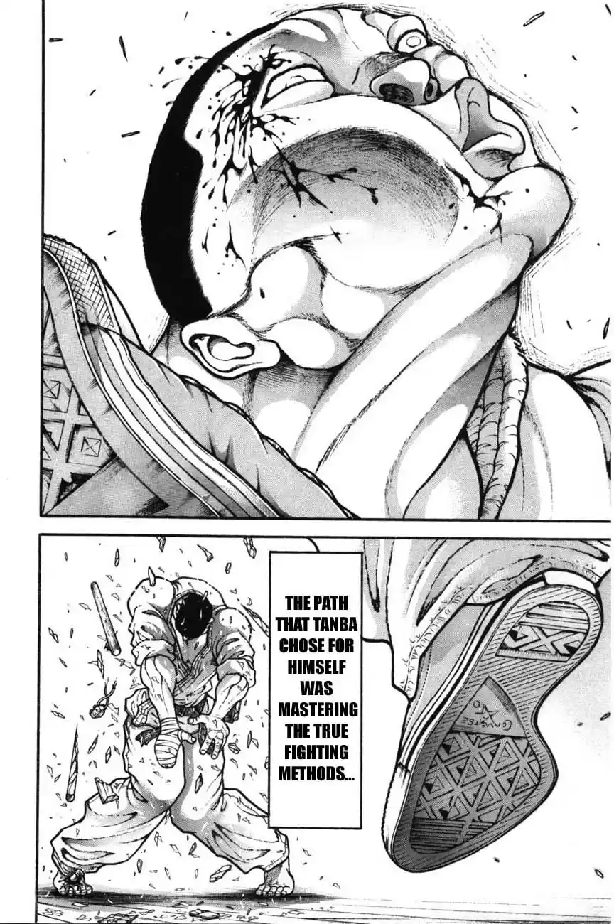 Garouden Vol. 24 Ch. 216