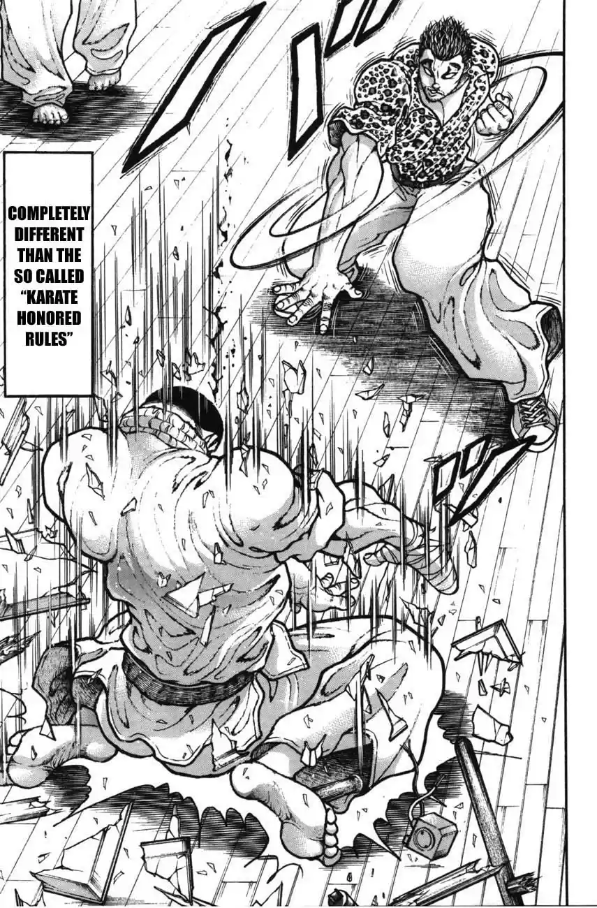 Garouden Vol. 24 Ch. 216